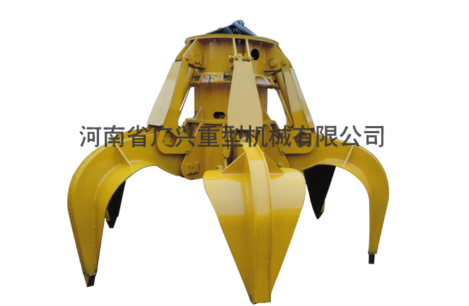 電動液壓抓斗