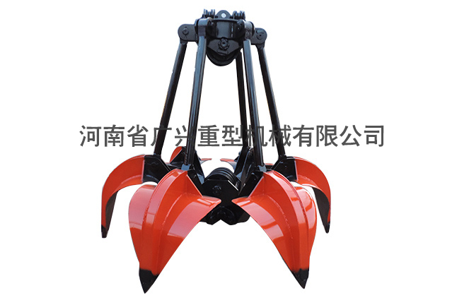 起重機抓斗